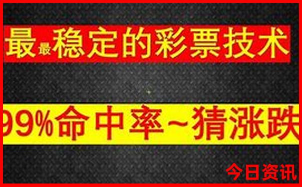 彭水适合孩子玩的地方