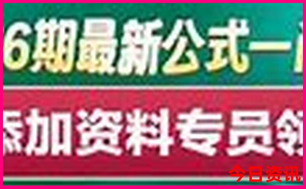 武关驿镇旅游景区