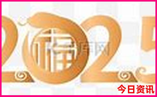 暑假跟团去哪里好